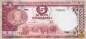Preview: 5 Somali Shillings 1978